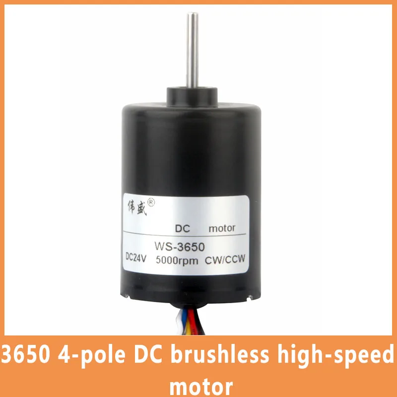 12V 24V 3650 4-pole DC Brushless High-speed Motor 3-Phase Built-in Drive long Life Brake Motor Speed Regulation Silent Motor
12V 24V 3650 4-pole DC Brushless High-speed Motor 3-Phase Built-in Drive long Life Brake Motor Speed Regulation Silent Motor
