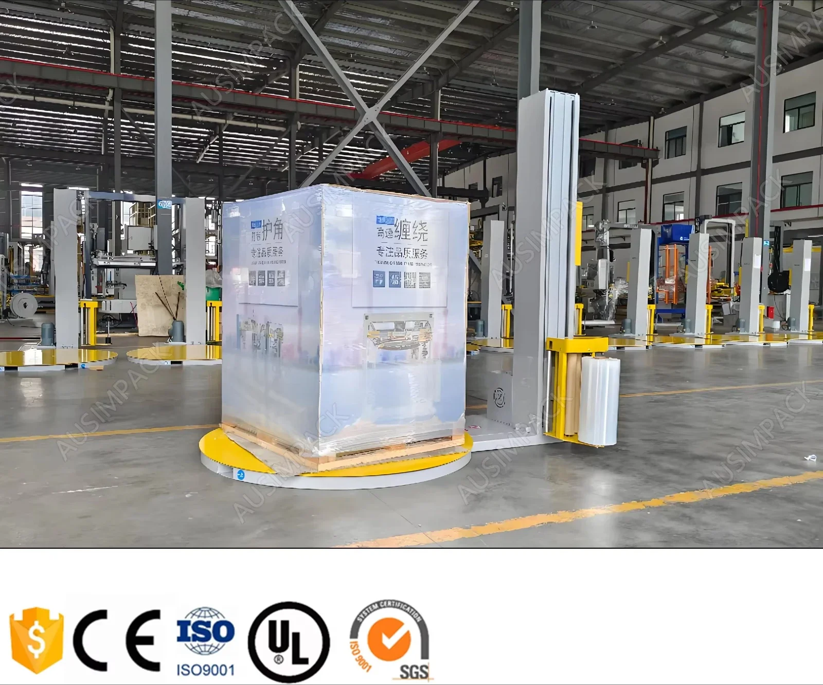 Automatic Skid/Pallet Stretch Film Wrap Pallet Wrapper Pallet Wrapping Machine with Scale
Automatic Skid/Pallet Stretch Film Wrap Pallet Wrapper Pallet Wrapping Machine with Scale
