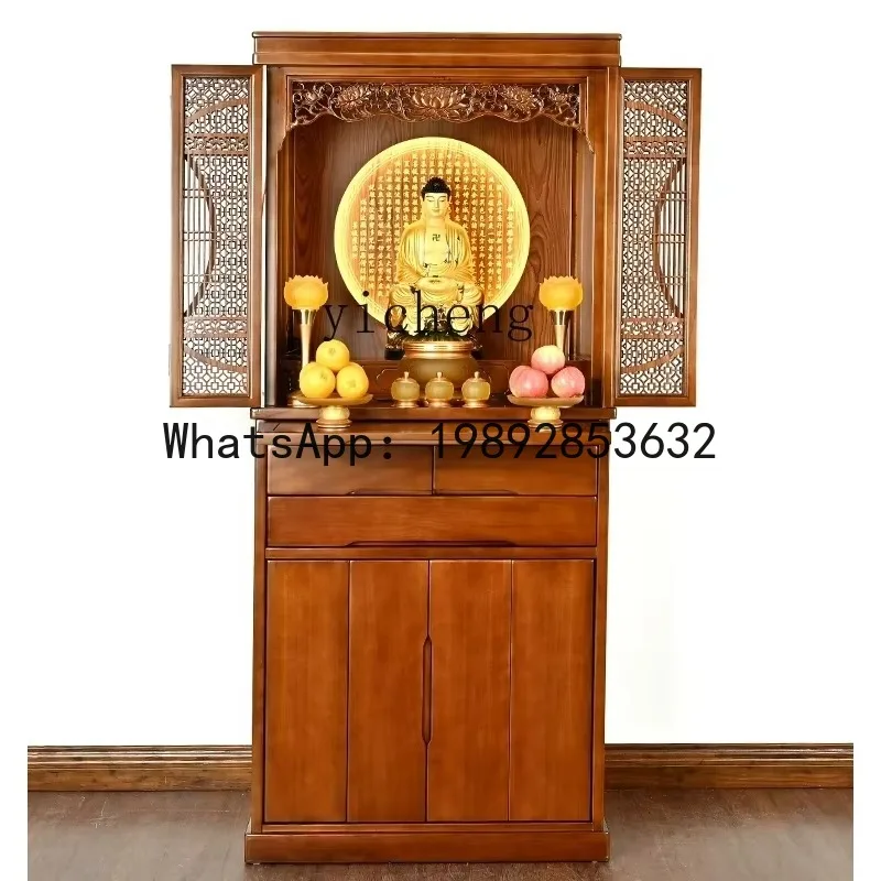 GZ red walnut with door solid wood shrine Guanyin shrine household shrine stand cabinet
GZ red walnut with door solid wood shrine Guanyin shrine household shrine stand cabinet