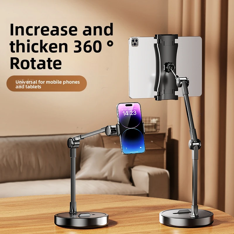 Bedside flat-panel phone holder desktop cantilever 360° rotating for watching shows, live streaming videos, all-metal
Bedside flat-panel phone holder desktop cantilever 360° rotating for watching shows, live streaming videos, all-metal