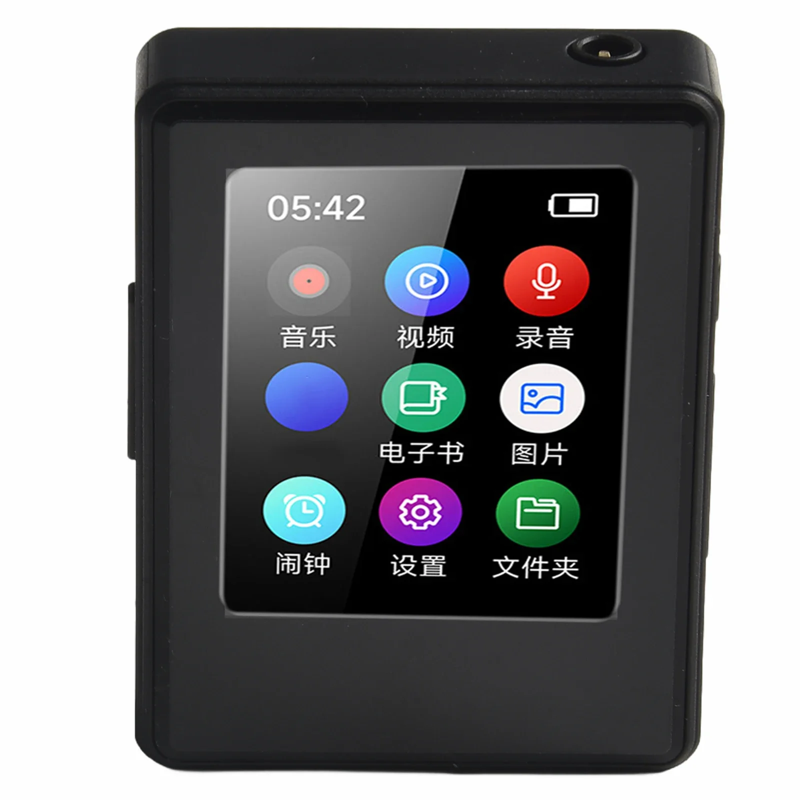 TFT Screen TYPE C Charging Connectivity Portable MP Player Connectivity Connectivity MP Player Mini Stereo Speaker
TFT Screen TYPE C Charging Connectivity Portable MP Player Connectivity Connectivity MP Player Mini Stereo Speaker