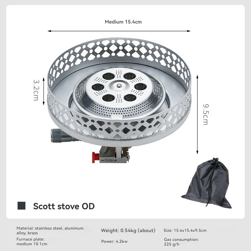 OD-4 Scott High Mountain Stove Camping Large Diameter Windproof and Stable Pressure Stove Head Portable High Power Gas Stove
OD-4 Scott High Mountain Stove Camping Large Diameter Windproof and Stable Pressure Stove Head Portable High Power Gas Stove