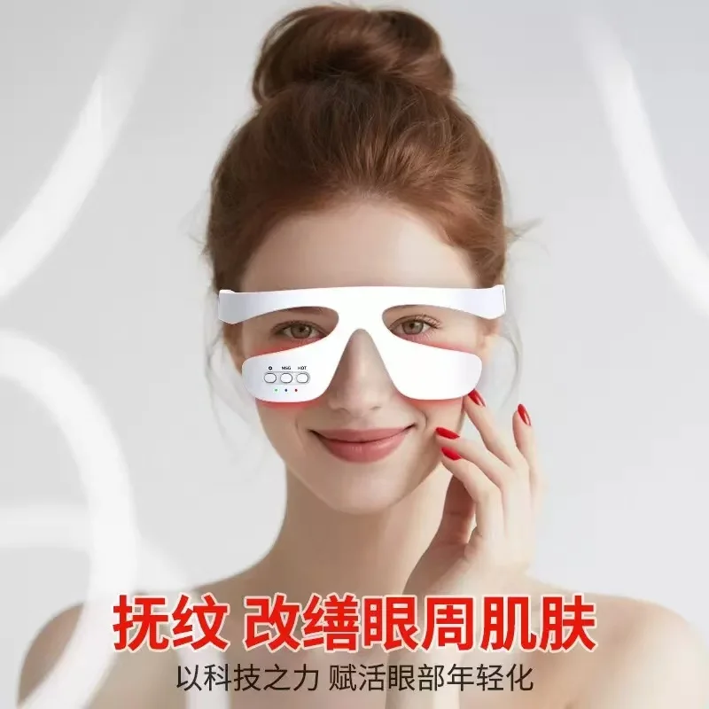 Eye Massager 3D Eyes Relax Massager Fatigue Relief Lighten Dark Circles Smooth Eye Fine Line Eye Massager
Eye Massager 3D Eyes Relax Massager Fatigue Relief Lighten Dark Circles Smooth Eye Fine Line Eye Massager