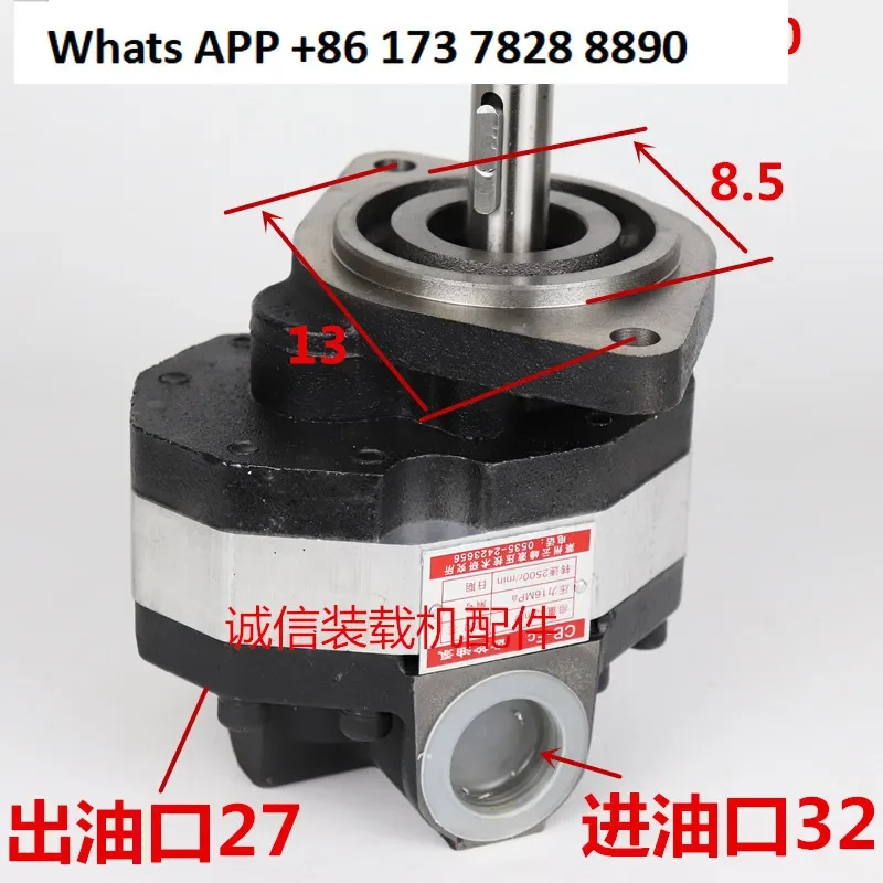 CBFC18 25 32 40 50 Gear Oil Pump Hydraulic Walking Pump, Gear Pump
CBFC18 25 32 40 50 Gear Oil Pump Hydraulic Walking Pump, Gear Pump
