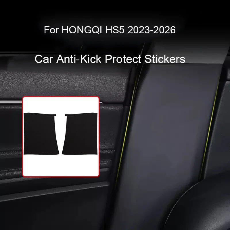 Car B-Pillar Door Anti-Kick Protect Pad PU Leather Anti-Dirty For HONGQI HS5 2023-Present Trunk Scratch Resistant Auto Accessory
Car B-Pillar Door Anti-Kick Protect Pad PU Leather Anti-Dirty For HONGQI HS5 2023-Present Trunk Scratch Resistant Auto Accessory