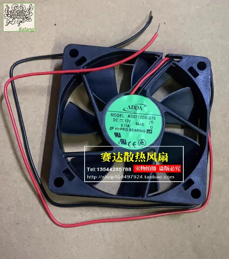 Jinlingge для ADDA AD0712DX-D70 7015 12 В 0,11 А 2 линии проводной бесшумный охлаждающий вентилятор 70*70*15 мм
Jinlingge для ADDA AD0712DX-D70 7015 12 В 0,11 А 2 линии проводной бесшумный охлаждающий вентилятор 70*70*15 мм