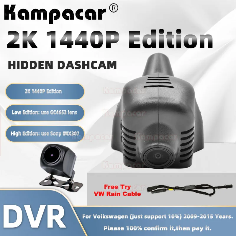 Kampacar VW01-2K 1440P Wifi Car Dvr DashCam Dash Cam For Volkswagen VW Golf Tiguan Touran Eos Passat 2009-2015 10% Cars Camera
Kampacar VW01-2K 1440P Wifi Car Dvr DashCam Dash Cam For Volkswagen VW Golf Tiguan Touran Eos Passat 2009-2015 10% Cars Camera