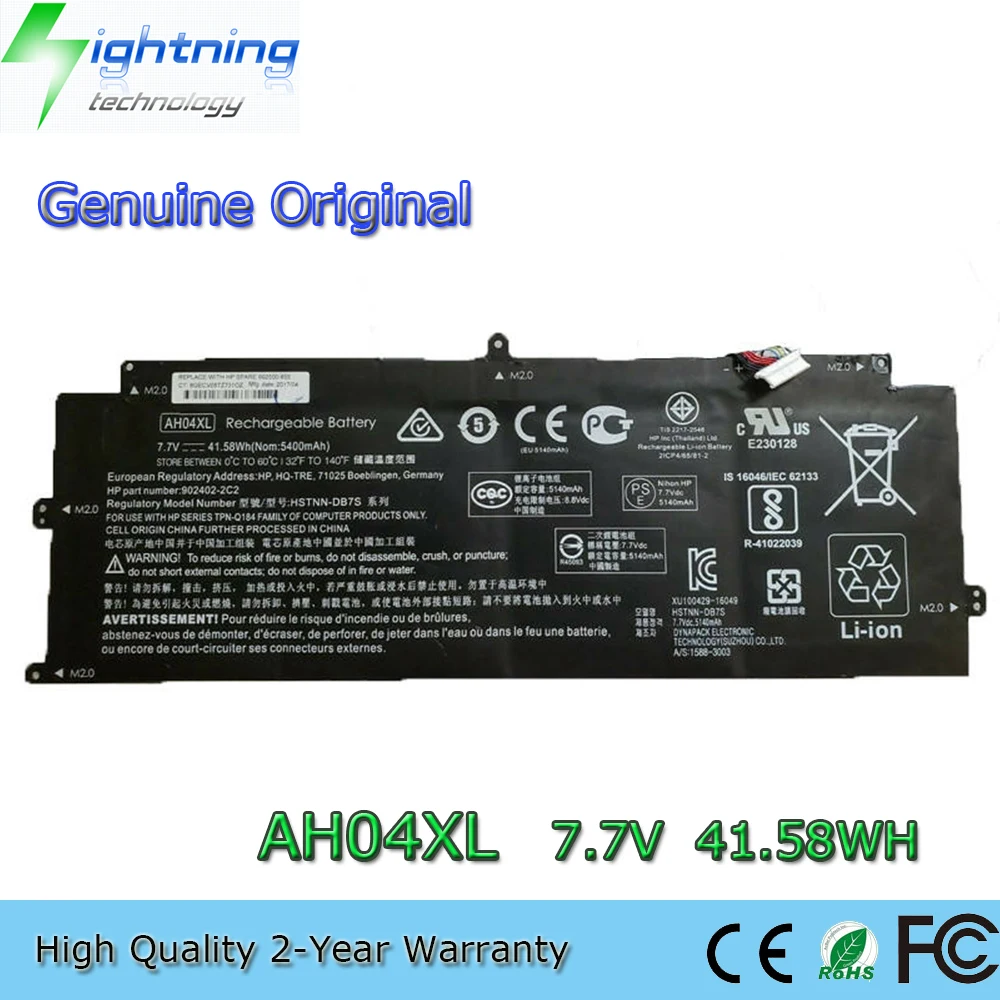 Новый оригинальный аккумулятор AH04XL для ноутбука HP Spectre X2 12-C000NF 12-C001NF 12-C027TU 12-C001TU 902402-2B2
Новый оригинальный аккумулятор AH04XL для ноутбука HP Spectre X2 12-C000NF 12-C001NF 12-C027TU 12-C001TU 902402-2B2