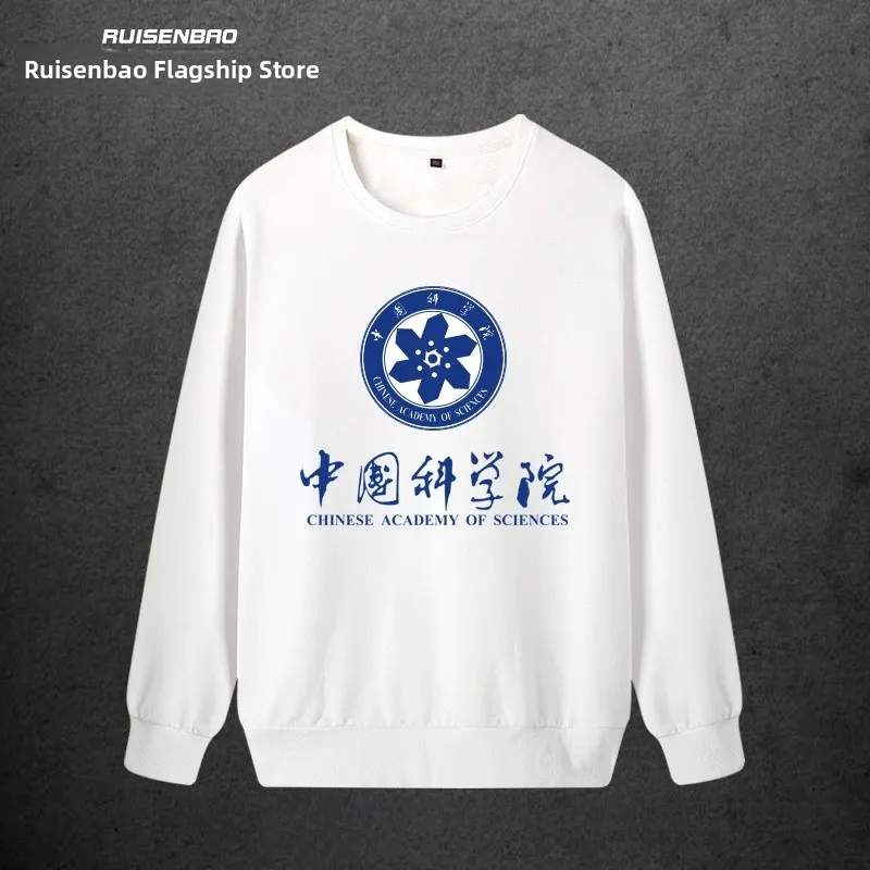 Cultural Memorial round Neck Sweatshirt for Male Students Campus Life Design Comfortable Cotton Polyester Blend Casual Wear
Cultural Memorial round Neck Sweatshirt for Male Students Campus Life Design Comfortable Cotton Polyester Blend Casual Wear