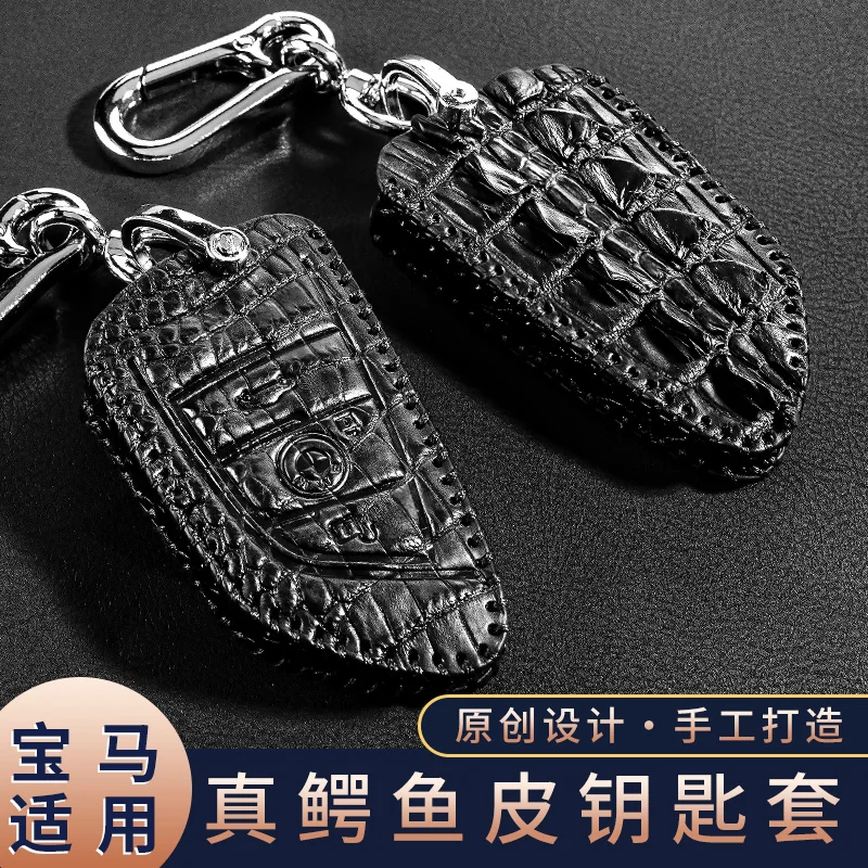 For BMW 325li 525 320 X1 X3 X5 X6 M2 M4 X7 X2 Premium Leather Key Bag Protective Case Key Case For Car
For BMW 325li 525 320 X1 X3 X5 X6 M2 M4 X7 X2 Premium Leather Key Bag Protective Case Key Case For Car