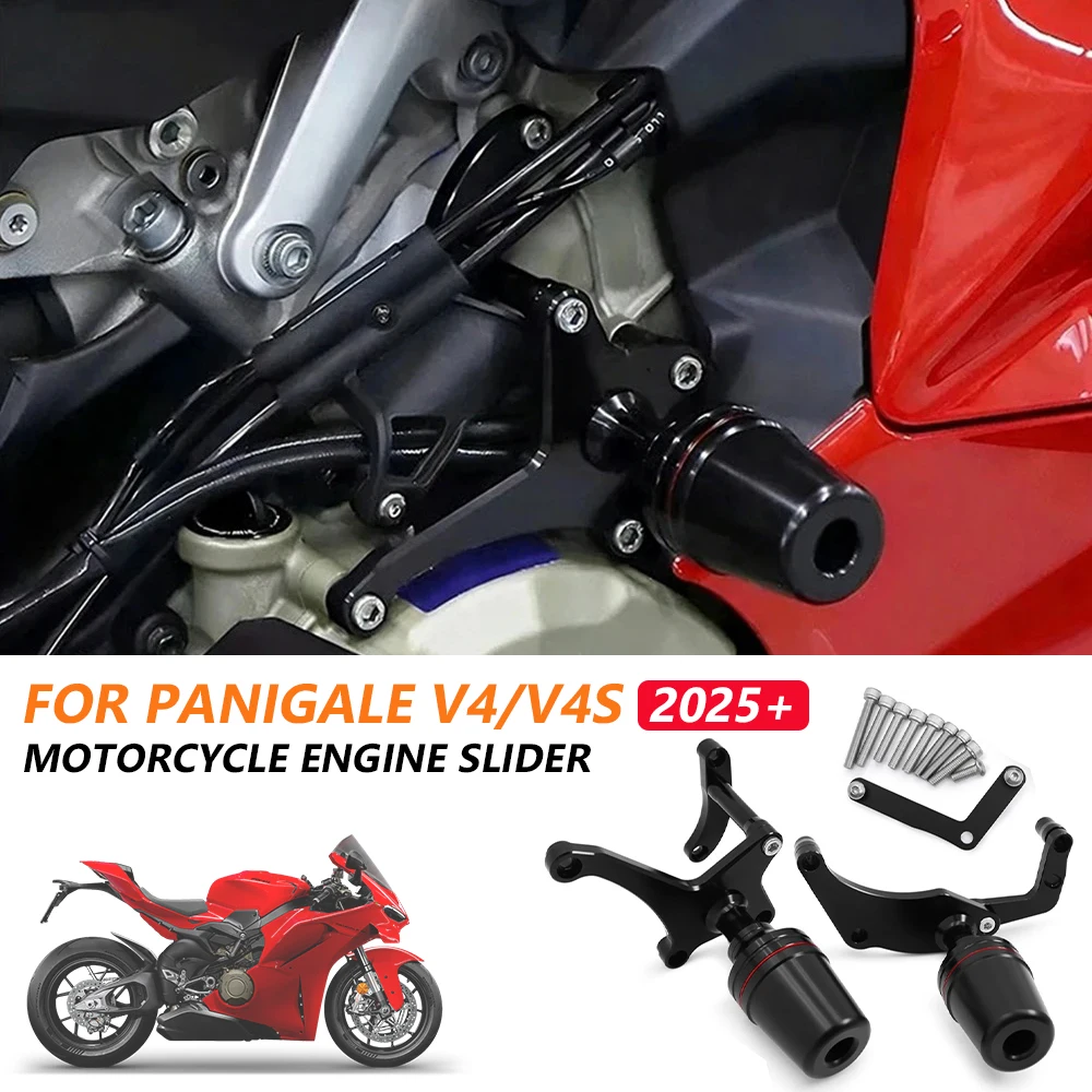 Anti-Fall Ball For Ducati Panigale V4 2025 PANIGALE V4S 2025-2026 Motorcycle Frame Anti Slip Device Block Crash Pad Slider Guard
Anti-Fall Ball For Ducati Panigale V4 2025 PANIGALE V4S 2025-2026 Motorcycle Frame Anti Slip Device Block Crash Pad Slider Guard