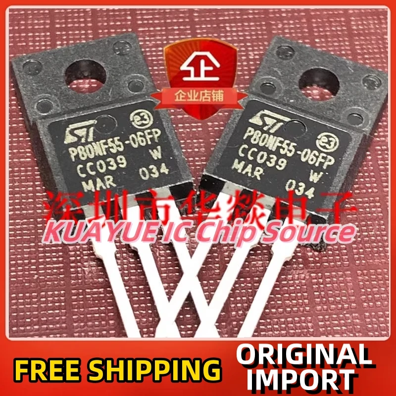 10 шт.-30 шт. Φ 55 в 80A быстрая доставка гарантия качества
10 шт.-30 шт. Φ 55 в 80A быстрая доставка гарантия качества