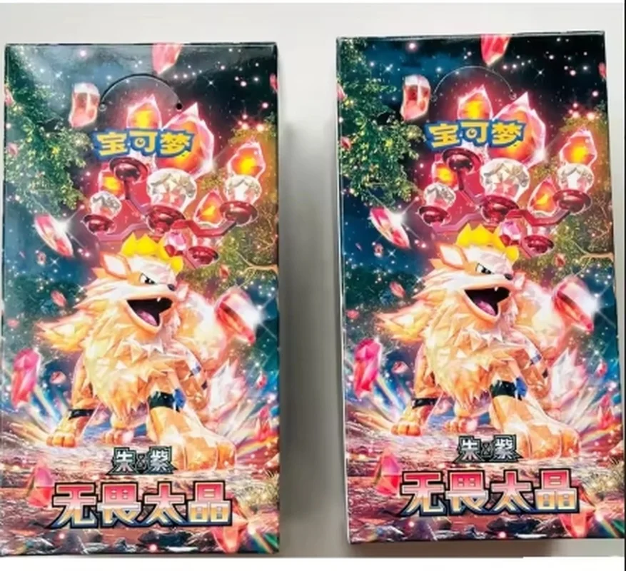 In Stock Original Genuine Pokemon Trading Ptcg Game Cards Simplified Chinese 11.0 Fearless Taijing Replenish Bag Birthday Gift
In Stock Original Genuine Pokemon Trading Ptcg Game Cards Simplified Chinese 11.0 Fearless Taijing Replenish Bag Birthday Gift