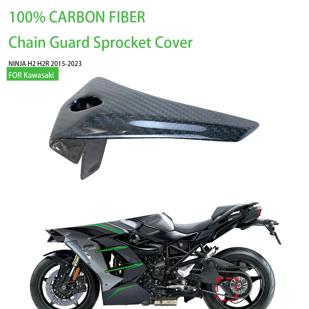 For KAWASAKI H2 H2R 2015-2023 Motorcycle Fairing kits Accessories Parts Chain Guard Sprocket Cover Protector 100% Carbon Fiber
For KAWASAKI H2 H2R 2015-2023 Motorcycle Fairing kits Accessories Parts Chain Guard Sprocket Cover Protector 100% Carbon Fiber