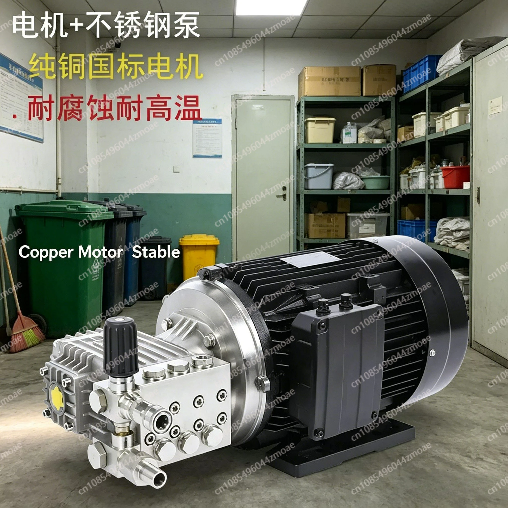 High Pressure Car Washer Pump 220V 1.6kW 90bar for Commercial Cleaning & Water Mist Systems
High Pressure Car Washer Pump 220V 1.6kW 90bar for Commercial Cleaning & Water Mist Systems
