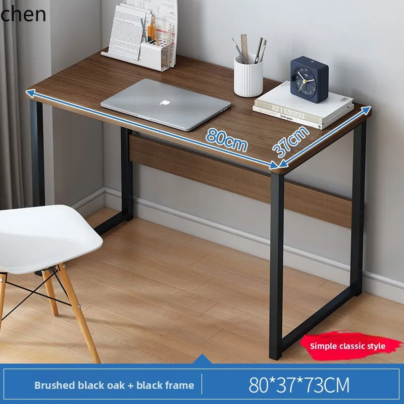 PYH Computer Desktop Desk Home Simple Student Study Writing Desk Minimalist Modern Steel Wood Office Desk
PYH Computer Desktop Desk Home Simple Student Study Writing Desk Minimalist Modern Steel Wood Office Desk