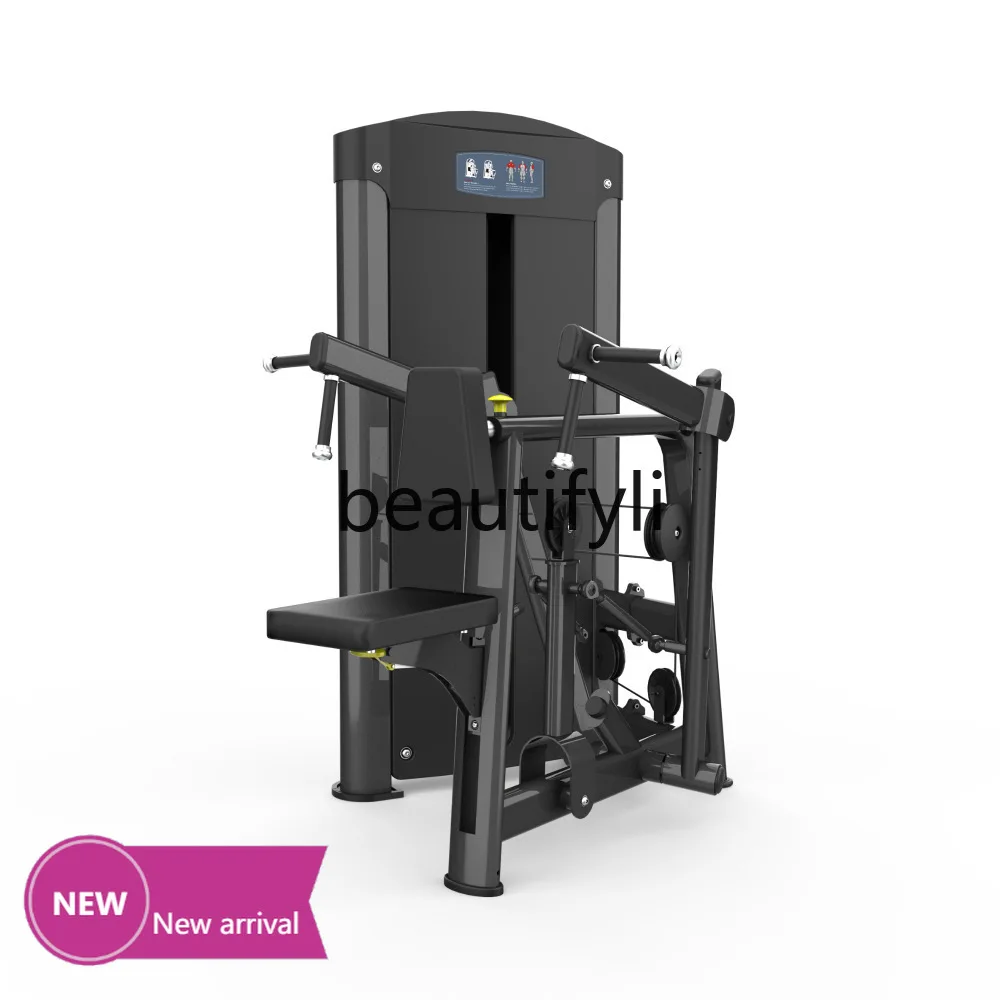 Seated back pull, seated rowing back pull trainer, back stretch series fitness equipment
Seated back pull, seated rowing back pull trainer, back stretch series fitness equipment