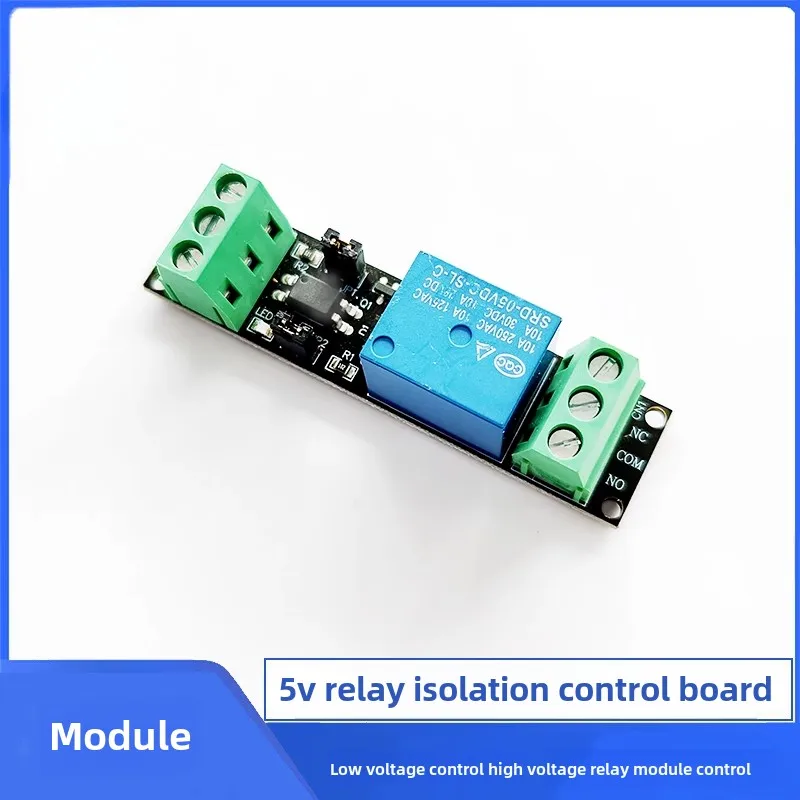 5PCS/10PCS 5V relay isolation control board, low voltage control, high voltage relay module control
5PCS/10PCS 5V relay isolation control board, low voltage control, high voltage relay module control