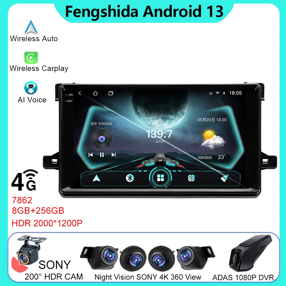 Andorid Auto For Toyota Prius XW50 2015 - 2020 Car Radio Multimedia Player GPS Navigation Dash Cam 5G Wifi BT Carplay No 2 Din
Andorid Auto For Toyota Prius XW50 2015 - 2020 Car Radio Multimedia Player GPS Navigation Dash Cam 5G Wifi BT Carplay No 2 Din