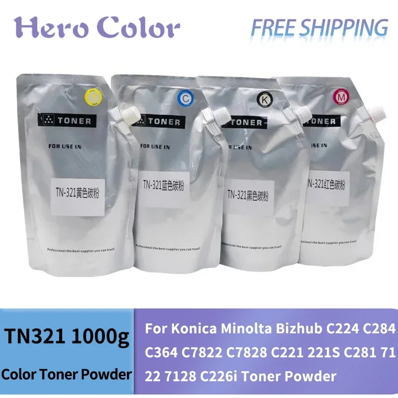 1000g TN321 for Konica Minolta Bizhub C224 C284 C364 C7822 C7828 C221 221S C281 7122 7128 C226i Toner Powder Refill Color Copier
1000g TN321 for Konica Minolta Bizhub C224 C284 C364 C7822 C7828 C221 221S C281 7122 7128 C226i Toner Powder Refill Color Copier