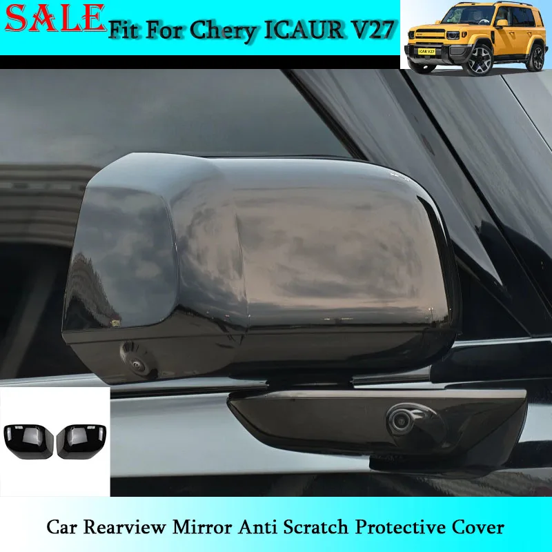 Fit for Chery ICAR V27 2026 Car Rearview Mirror Anti Scratch Protective Cover Automobile Exterior Modification Accessories
Fit for Chery ICAR V27 2026 Car Rearview Mirror Anti Scratch Protective Cover Automobile Exterior Modification Accessories