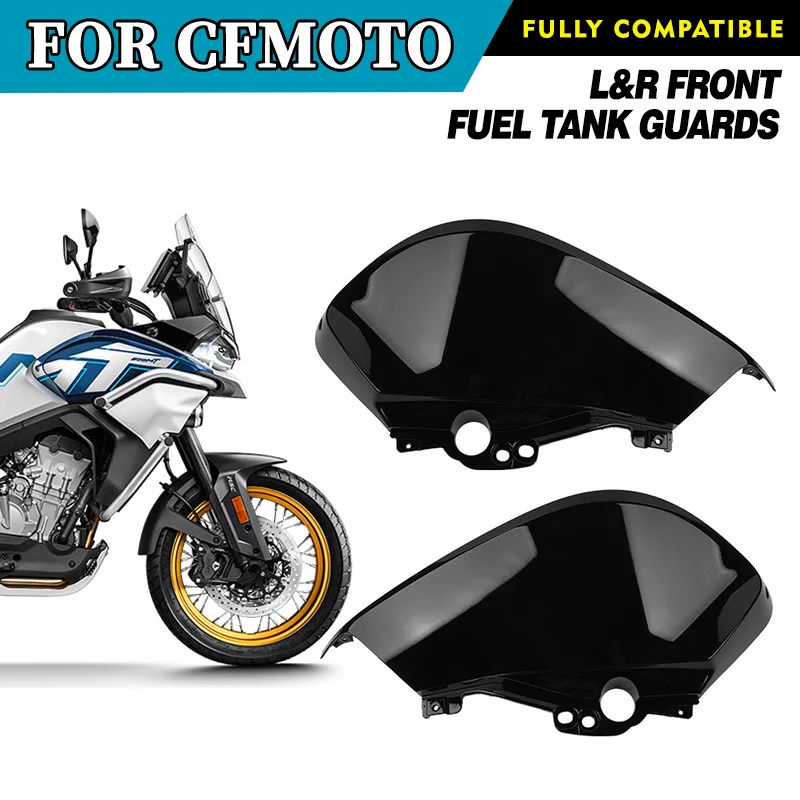For CFMOTO 800MT L&R Front Fuel Tank Guards 800 MT MT800 Fuel Tank Protective Case Motorcycle Accessories Original Parts
For CFMOTO 800MT L&R Front Fuel Tank Guards 800 MT MT800 Fuel Tank Protective Case Motorcycle Accessories Original Parts