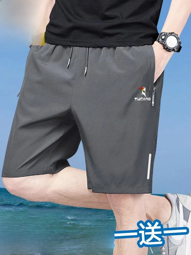 Ice Silk Running orts Men's Qui Dry Spor Five-Point Youth Summer Lightweight Breathable Straight Leg Zipper ket
Ice Silk Running orts Men's Qui Dry Spor Five-Point Youth Summer Lightweight Breathable Straight Leg Zipper ket