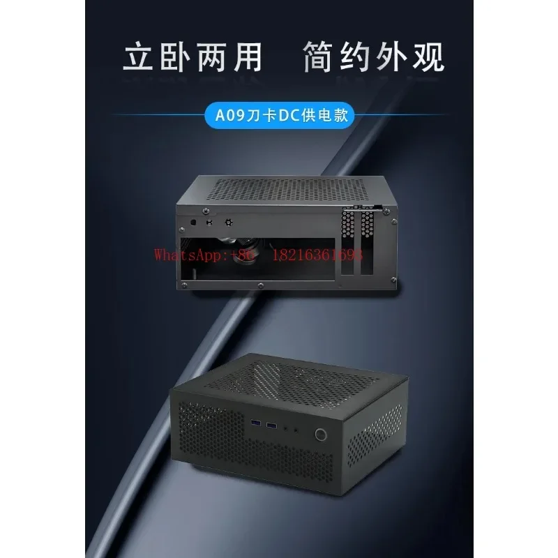 New 1644 Store SKTC A09 Mini PCIE Desktop Case ITX17 * 19 Main Board DC Adapter Half Height 3.8LHTPC Computer
New 1644 Store SKTC A09 Mini PCIE Desktop Case ITX17 * 19 Main Board DC Adapter Half Height 3.8LHTPC Computer