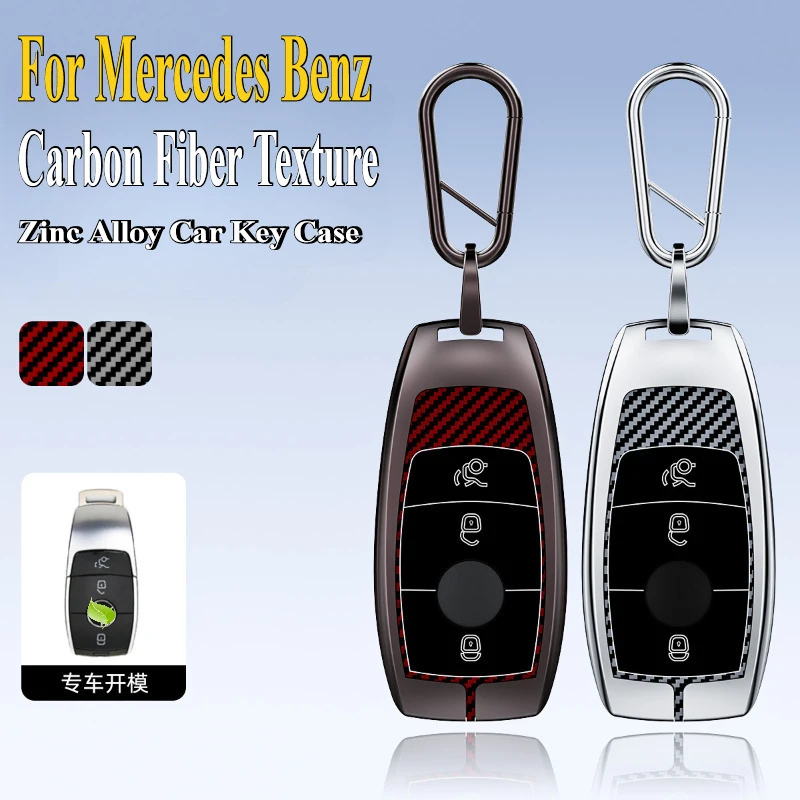 For Mercedes Benz E S-Class High-End Zinc Alloy TPU Car Key Case Cover Protective Shell Bag Keychain Auto Supplies Accessories
For Mercedes Benz E S-Class High-End Zinc Alloy TPU Car Key Case Cover Protective Shell Bag Keychain Auto Supplies Accessories