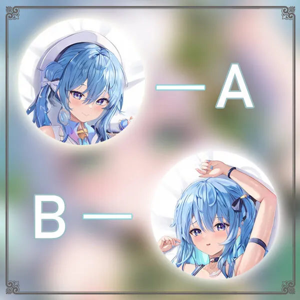 hololive Hoshimachi Suisei Anime Game Dakimakura Hing Body PillowCase Cushion Otaku Bed Linings Xmas
hololive Hoshimachi Suisei Anime Game Dakimakura Hing Body PillowCase Cushion Otaku Bed Linings Xmas