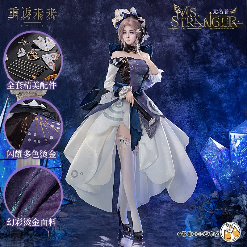 Reverse:1999 Ms. Stranger (Madam Z) Cosplay Costume, Game Uniform Outfit, Halloween Carnival Party Costume for Women
Reverse:1999 Ms. Stranger (Madam Z) Cosplay Costume, Game Uniform Outfit, Halloween Carnival Party Costume for Women