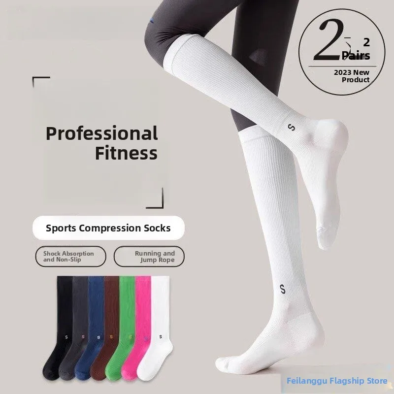 Women's High-Tech Compression Leggings Fitness Sports Long Tube Socks Pressure Massage for Cycling Tennis Autumn Exercise
Women's High-Tech Compression Leggings Fitness Sports Long Tube Socks Pressure Massage for Cycling Tennis Autumn Exercise