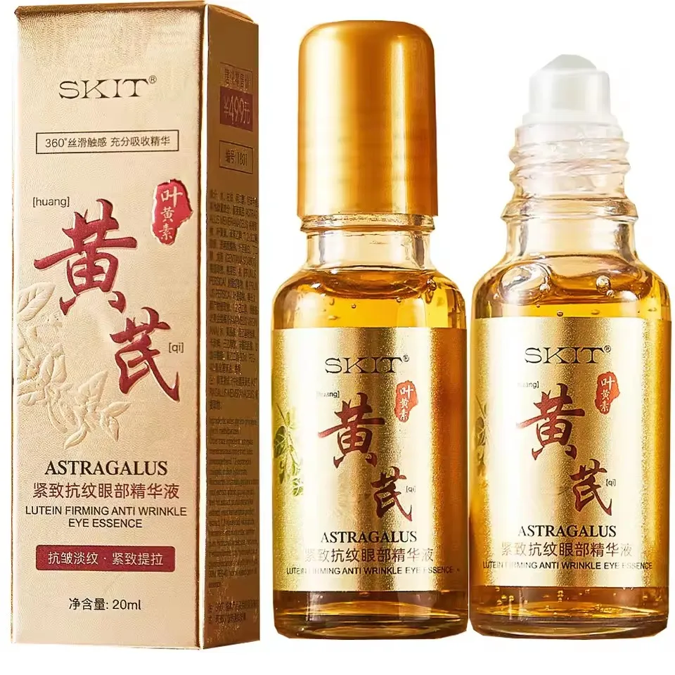 Китайская укрепляющая сыворотка для глаз против морщин с астрагалом, против темных кругов, мешков под глазами, увлажняющая эссенция для глаз, уход за кожей глаз
Китайская укрепляющая сыворотка для глаз против морщин с астрагалом, против темных кругов, мешков под глазами, увлажняющая эссенция для глаз, уход за кожей глаз