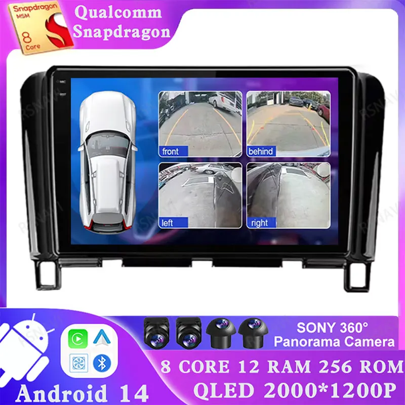 Android 14 For Nissan Serena 4 C26 2010 2011 - 2016 4G LTE DSP DVD Multimedia Qualcomm 5G WIFI Stereo Wireless Carplay Auto GPS
Android 14 For Nissan Serena 4 C26 2010 2011 - 2016 4G LTE DSP DVD Multimedia Qualcomm 5G WIFI Stereo Wireless Carplay Auto GPS