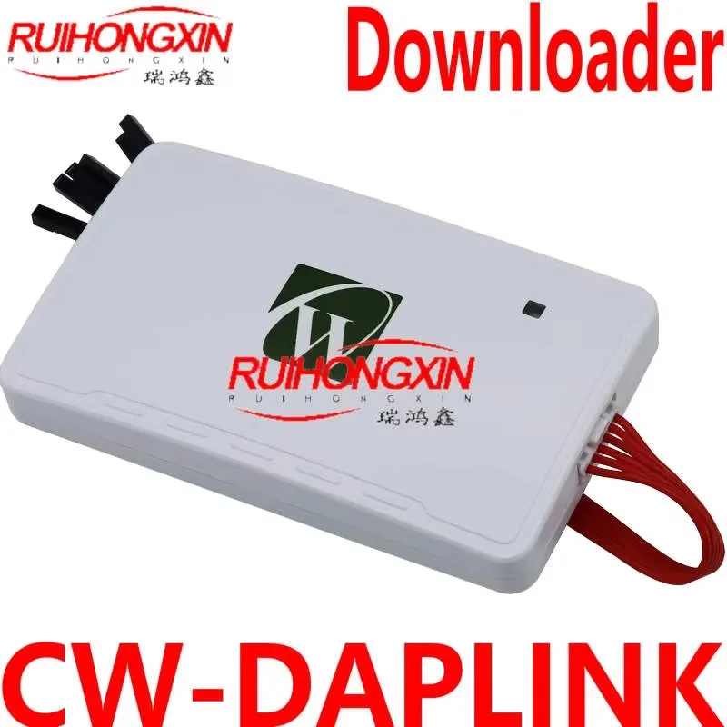 CW-DAPLINK CW32 MCU Онлайн-программист отладки, инструмент для записи, имитирующий высокоскоростной USB
CW-DAPLINK CW32 MCU Онлайн-программист отладки, инструмент для записи, имитирующий высокоскоростной USB