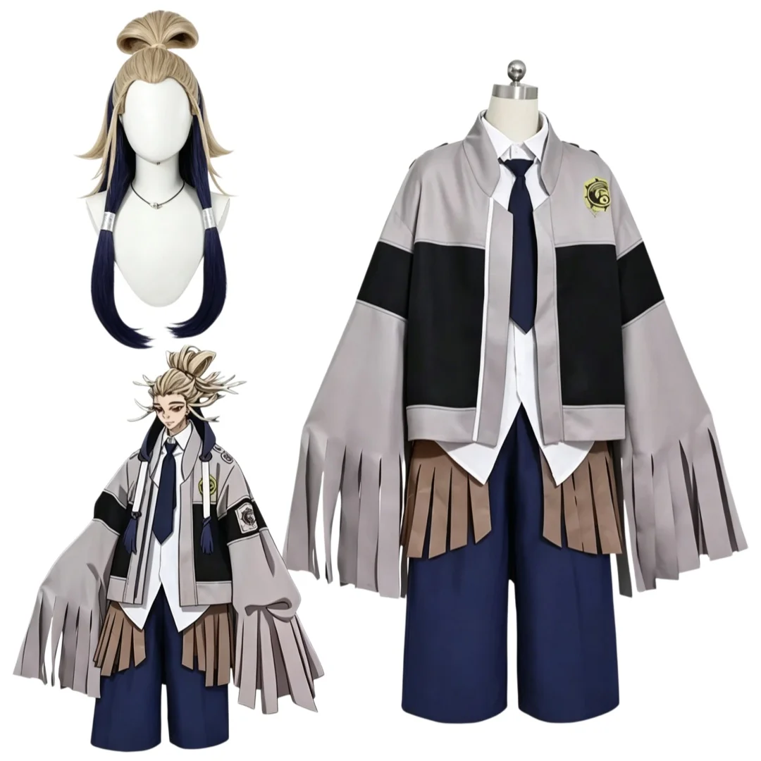 Anime Gachiakuta Tamsy Caines Cosplay Costume Wig Full Set Halloween Party Suit For Role Play
Anime Gachiakuta Tamsy Caines Cosplay Costume Wig Full Set Halloween Party Suit For Role Play