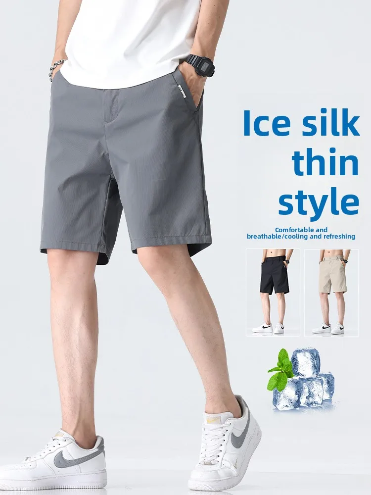 Мужские летние тонкие свободные спортивные брюки из ледяного шелка средней длины с прямым кроем, быстросохнущие, модные
Мужские летние тонкие свободные спортивные брюки из ледяного шелка средней длины с прямым кроем, быстросохнущие, модные
