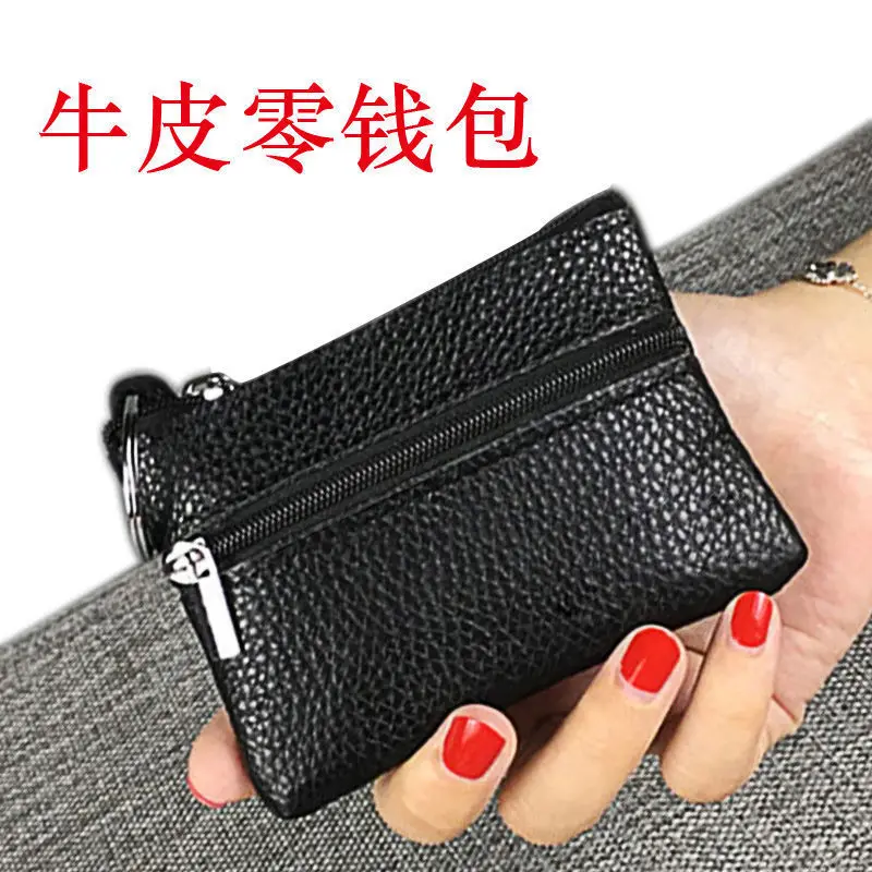 Genuine Leather Change Women's Coin Purse Small Genuine Leather Wallet Women's Clutch Short Small Square Bag Card Holde
Genuine Leather Change Women's Coin Purse Small Genuine Leather Wallet Women's Clutch Short Small Square Bag Card Holde