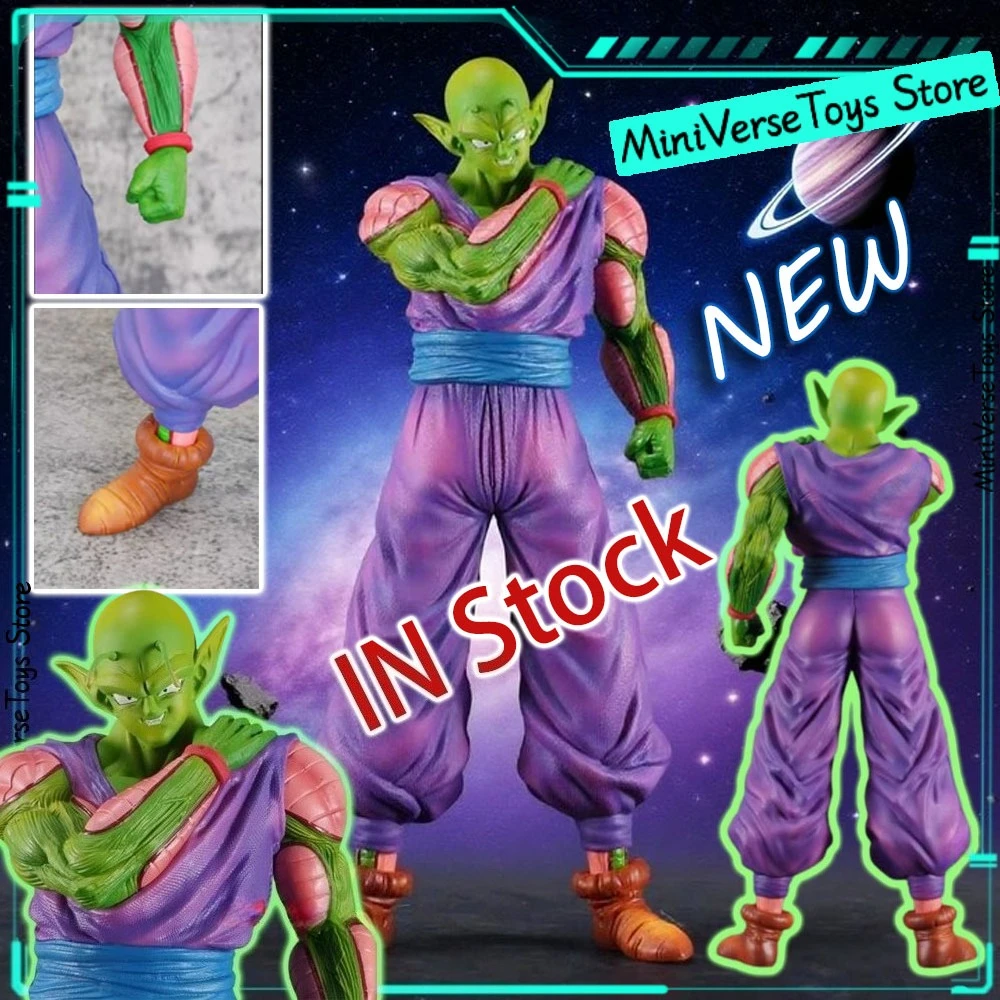 In Stock Dragon Ball Z 32cm Anime Figure Piccolo Figure Super Piccolo Figura PVC Statue Collection Model Toy for Children Gifts
In Stock Dragon Ball Z 32cm Anime Figure Piccolo Figure Super Piccolo Figura PVC Statue Collection Model Toy for Children Gifts