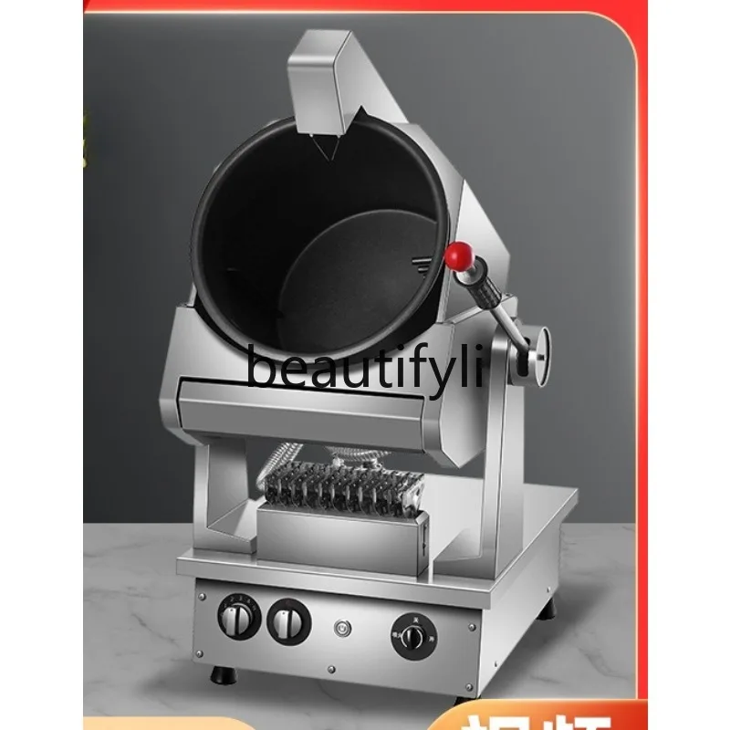 Commercial Stir-Fry Machine for Fast Food Takeout Shops, Special for Stir-Frying Rice, Noodles, and Pasta in Canteens
Commercial Stir-Fry Machine for Fast Food Takeout Shops, Special for Stir-Frying Rice, Noodles, and Pasta in Canteens