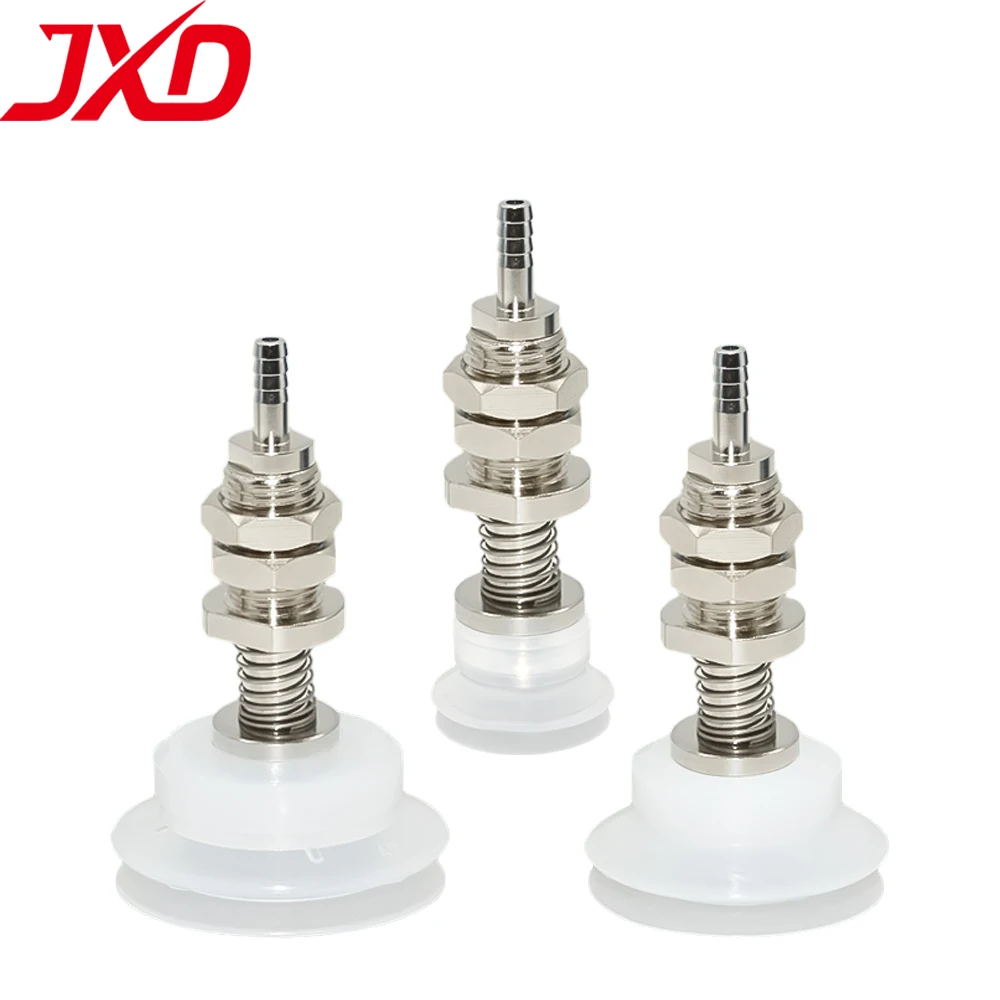 JXD PBFS Series Double Layer Vacuum Chucks PBFS-06/08/10/15/20/25/30/35/40/50-S White Vacuum Suction Cup 
JXD PBFS Series Double Layer Vacuum Chucks PBFS-06/08/10/15/20/25/30/35/40/50-S White Vacuum Suction Cup