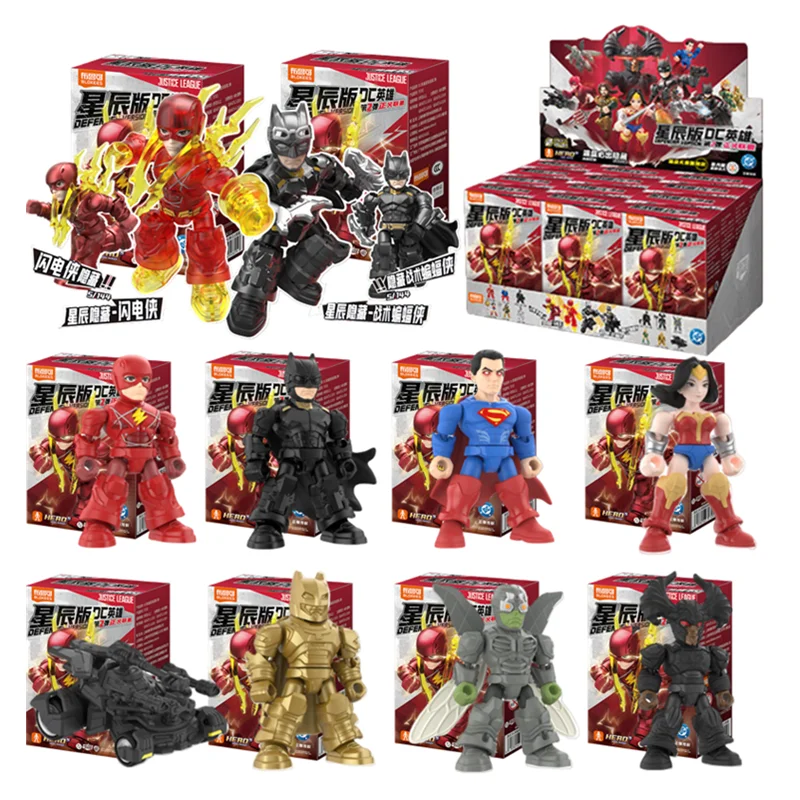 Blokees Justice League Batman Superman DC Heroes Series Defender Version Vol.2 Collectble Models Toys Gift
Blokees Justice League Batman Superman DC Heroes Series Defender Version Vol.2 Collectble Models Toys Gift