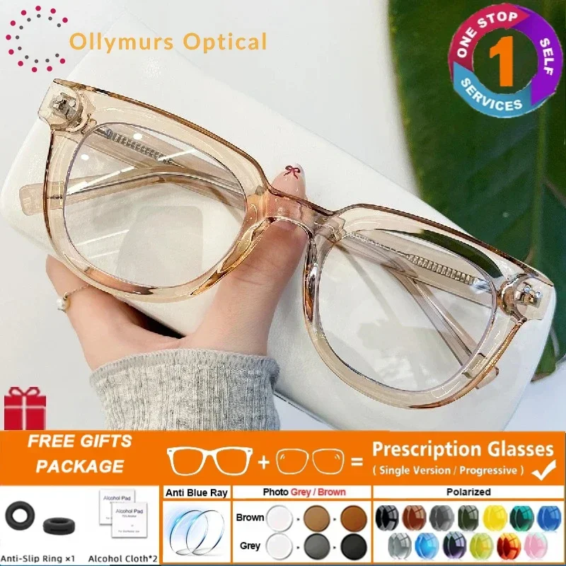 Очки Ollymurs в стиле ретро, простые прогрессивные очки по рецепту, женские фотохромные очки для чтения при близорукости, модные поляризационные солнцезащитные очки
Очки Ollymurs в стиле ретро, простые прогрессивные очки по рецепту, женские фотохромные очки для чтения при близорукости, модные поляризационные солнцезащитные очки