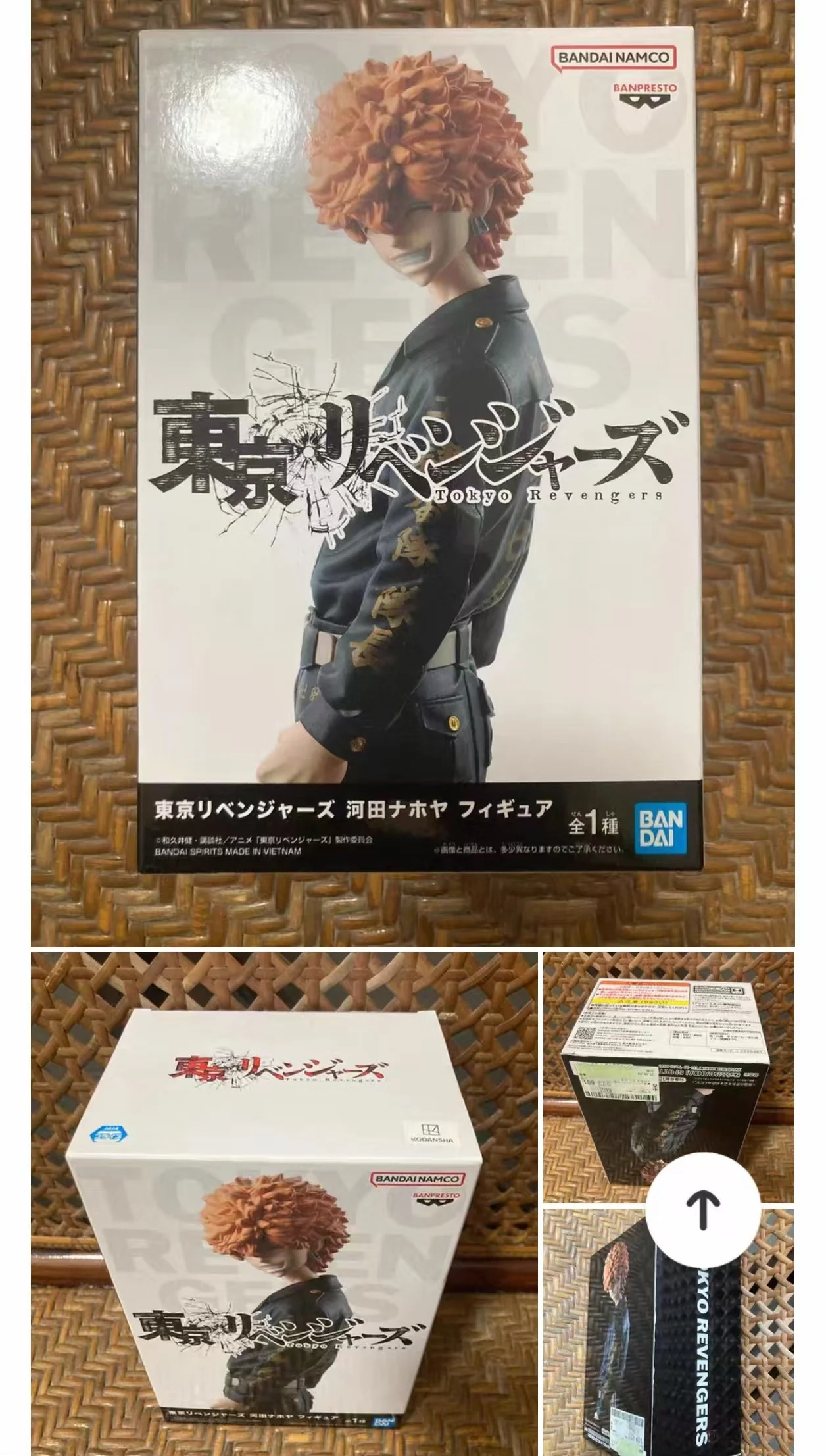 In Stock Bandai Original Tokyo Revengers Kawata Naoya Anime Characters Model Toys Statue Garage Collectible Ornaments
In Stock Bandai Original Tokyo Revengers Kawata Naoya Anime Characters Model Toys Statue Garage Collectible Ornaments