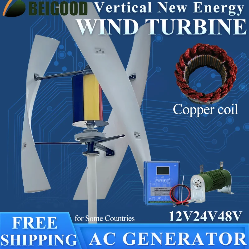 4KW-25KW 12V-220V for Home Vertical Wind Turbine Generator Free Energy Wind Power Windmill Permanent Maglev with MPPT
4KW-25KW 12V-220V for Home Vertical Wind Turbine Generator Free Energy Wind Power Windmill Permanent Maglev with MPPT