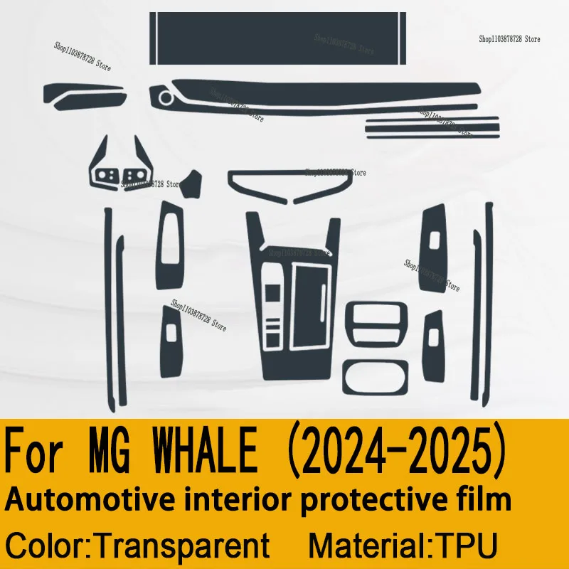 Interior trim film screen instrument panel special transparent TPU protective film For MG WHALE (2024-2025)
Interior trim film screen instrument panel special transparent TPU protective film For MG WHALE (2024-2025)