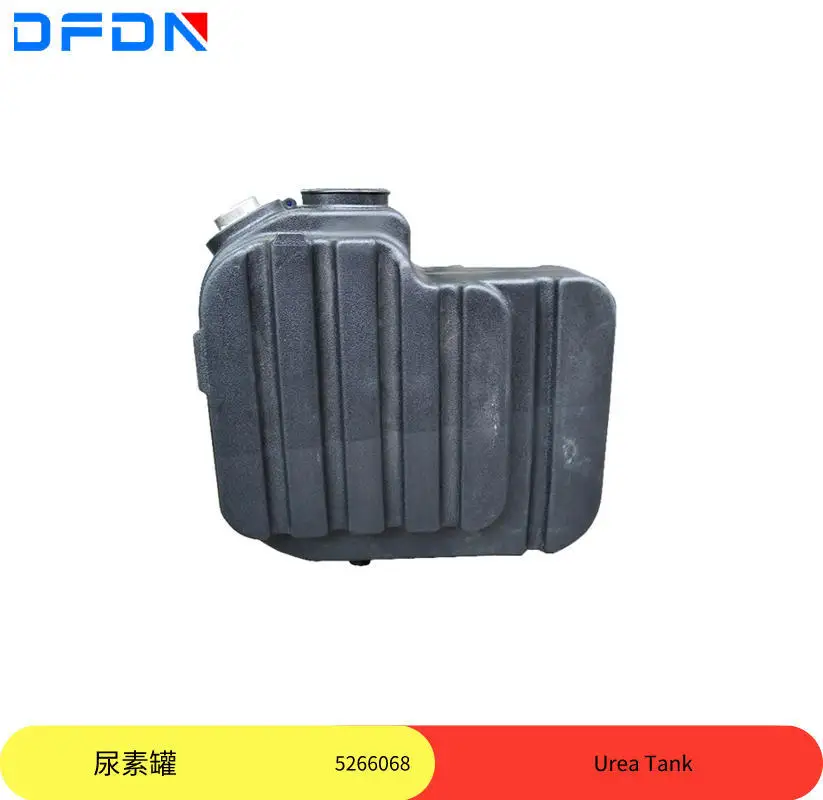 Детали двигателя Dongfeng Tianlong Tianjin Hercules Cummins Бак мочевины 5266068
Детали двигателя Dongfeng Tianlong Tianjin Hercules Cummins Бак мочевины 5266068
