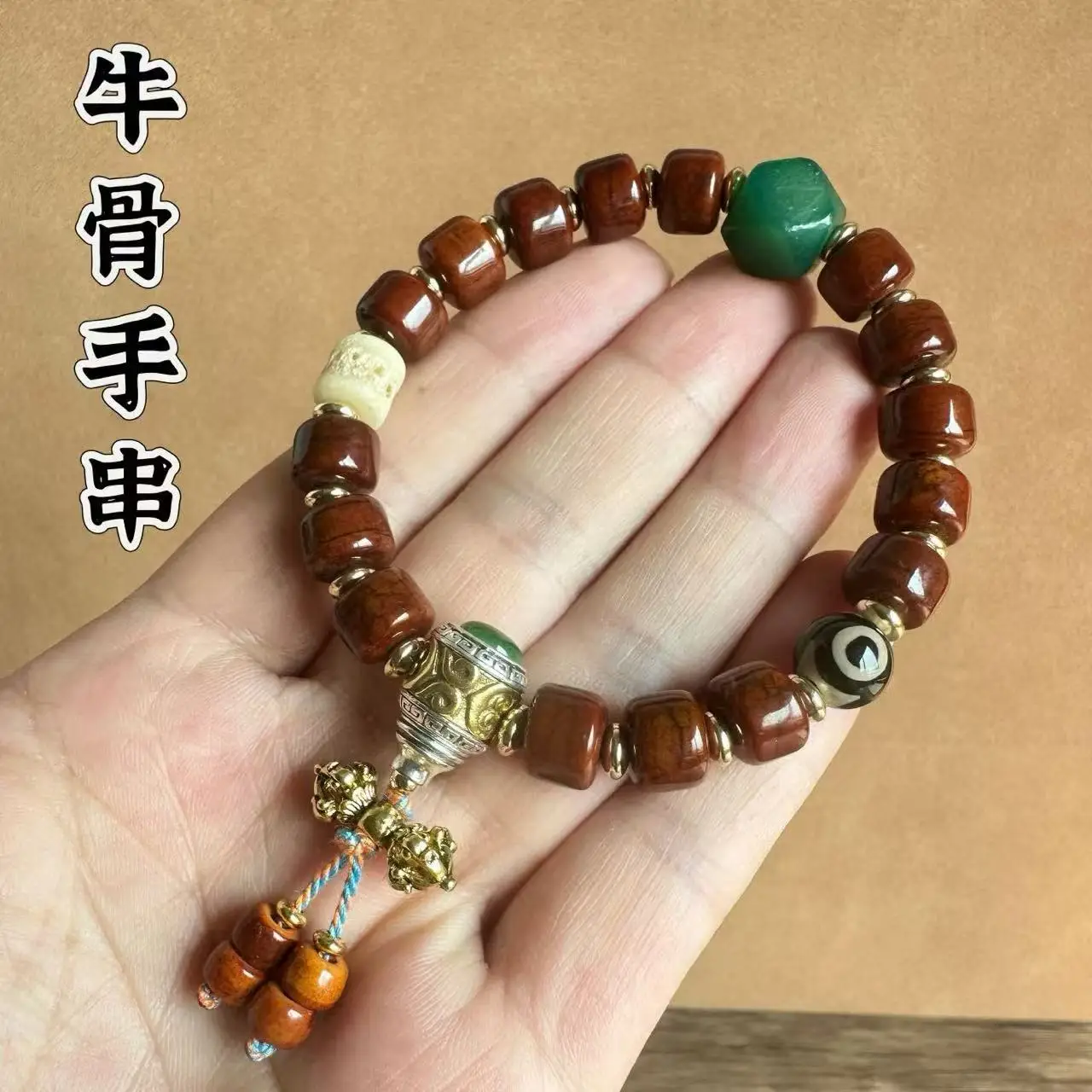 Natural Tibetan Yak Bone Bracelet, Men's Plate Play, Bone Rosary, Cultural Play, Horn Bracelet, Ethnic Style
Natural Tibetan Yak Bone Bracelet, Men's Plate Play, Bone Rosary, Cultural Play, Horn Bracelet, Ethnic Style