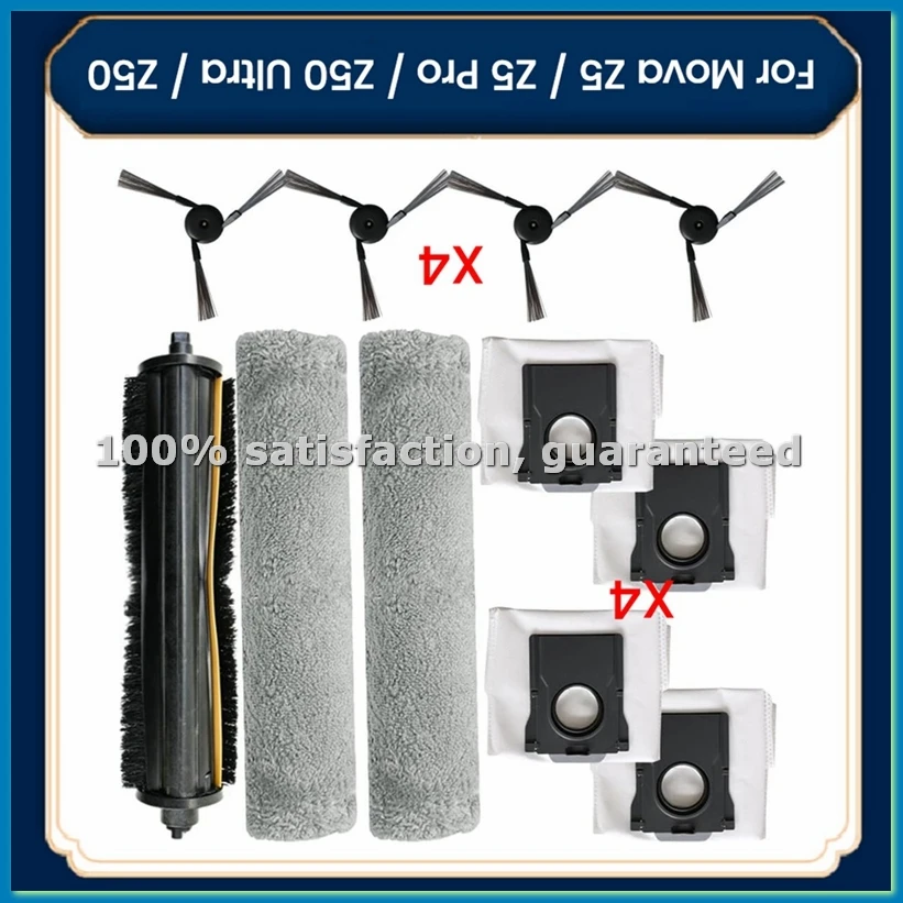 Accessory Set for Z5 / Z5 Pro / Z50 Ultra / Z50 Main Side Brush Vacuum Cleaner Replacement Parts-A63M
Accessory Set for Z5 / Z5 Pro / Z50 Ultra / Z50 Main Side Brush Vacuum Cleaner Replacement Parts-A63M