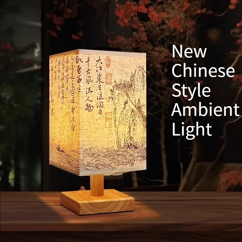 Chinese Style Bamboo Lantern Table Lamp Simple Dimmable USB Night Light Fabric Lampshade for Bedroom Bedside Living Room Dorm
Chinese Style Bamboo Lantern Table Lamp Simple Dimmable USB Night Light Fabric Lampshade for Bedroom Bedside Living Room Dorm